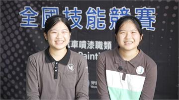 技職英雄來自台中！ 17位選手征戰國際競賽