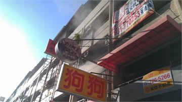 台南護膚館火警竄濃煙！ 1男1女被救出送醫