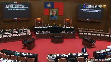 立院藍白聯手幫救國團解套 修正黨產條例回溯自20...