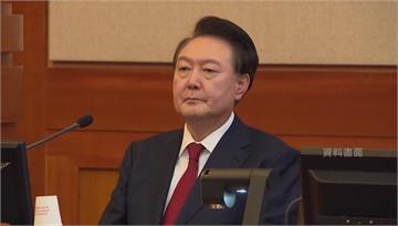 南韓前總統尹錫悅再陷司法危機 法院9日將審理拘捕...