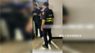 外送員到了？ 毒犯「點外送」竟是警察找上門