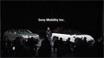 震撼彈！攻電動車市場 Sony推第2款概念車