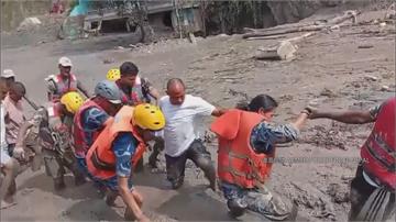 尼泊爾爆發驚人山洪 中尼邊境受創嚴重
