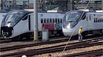 台鐵清除EMU3000列車塗鴉 將對塗鴉者究責求...