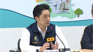 坐鎮台北！雙城論壇週末登場 蔣萬安縮短行程28號...