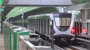 中捷綠線完成履勘改善事項 最快1週內試營運