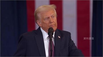 川普擬「普發2千美元」關稅分紅  美財長：須經過...