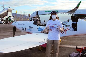 19歲少女飛行員今離台 松機送紀念T恤作道別禮物