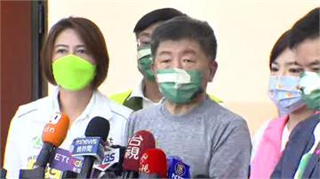 蔣萬安批「歧視、傷害台北」 陳時中：他又做了什麼...