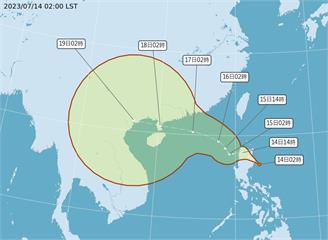 熱帶低壓將成颱　氣象專家：今晚將發展成颱風「泰利...
