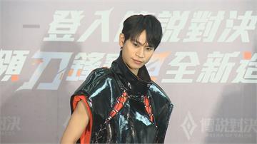 風波後首次現身公開活動　Andy對新戀情「這回應...