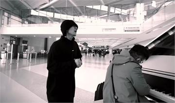 林宥嘉「機場」開演唱會 網友羨慕：我為何不在
