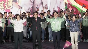 賴瑞隆競總成立大會 蔡英文、蕭美琴、陳其邁站台相挺