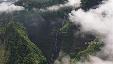 壯觀！台灣第一高瀑 蛟龍瀑布水瀑傾瀉