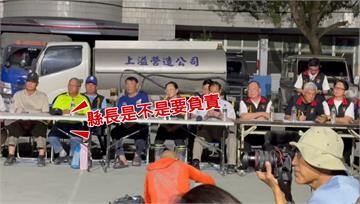 徐榛蔚遭怒嗆「將帥無能累死三軍」 災民等無資源離...