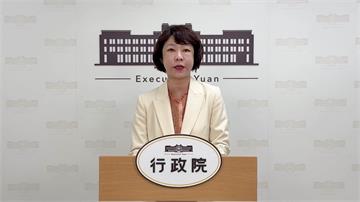 美稱將與台達成重大協議 經貿辦：關稅談判待美安排...