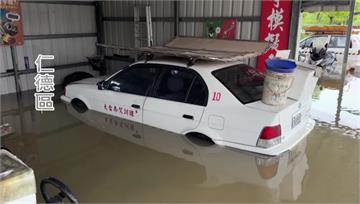 台南永康、仁德淹至大腿！駕訓班車輛全泡水中 民眾...