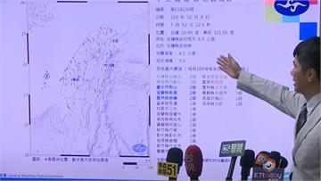 花蓮今兩起地震為「獨立事件」 氣象署：三天內恐有...