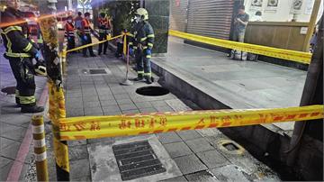 台北大巨蛋附近「人孔蓋突崩落」！路面出現大坑洞 ...