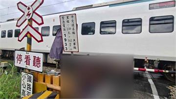 彰化6旬翁駕電輔車行經平交道 遭新自強號撞擊不治