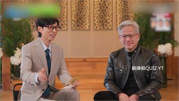 黃仁勳讚「台灣就像家」新片點名5台廠 登劉在錫專...