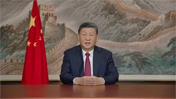 習近平發表新年賀詞  話題觸及台灣