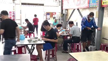 用餐不須隔板更方便 台南知名老店饕客回來了