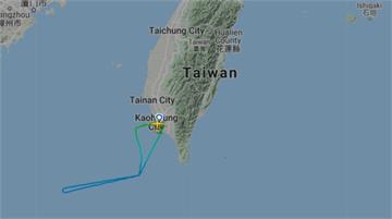 立榮飛東沙軍包機遭香港要求折返 民航局：對方稱有...
