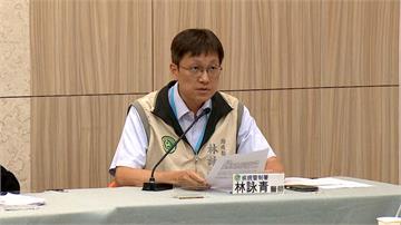 台灣出現首例Ib型變種M痘　20多歲男旅泰「做這...