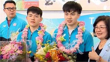 林昀儒、高承睿奪銀榮耀歸國！　對綽號「柚香林萌」...