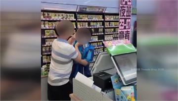 硬幣「有汙損」被拒收！顧客阿伯爆氣怒毆超商店員