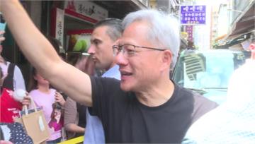 海外總部設台灣不怕地緣政治風險？黃仁勳妙回：只是...