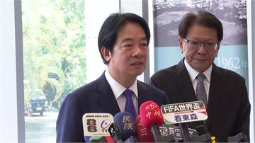 致癌油風暴 賴總統下令究責：該下架就下架、沒有妥...