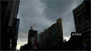 最稀有證照之一！氣象署核發「從事氣象海象預報許可...