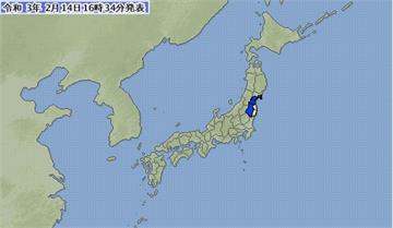 福島再發生餘震！規模5.2最大震度4 