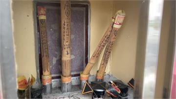 埔鹽「宮廟破壞王」5天毀6廟、倒插香毀祭壇 順澤...