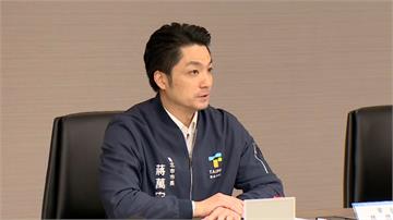 醫美偷拍連環爆 蔣萬安提6措施：針孔改採實名制購...