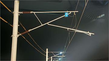 台鐵「瑞源-鹿野」電力異常 3列自強號集電弓毀損