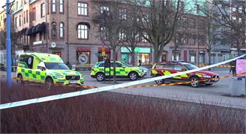 瑞典南部男持斧頭逞兇釀8傷 疑恐怖攻擊
