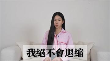 家寧三度反擊Andy！稱「從未領到頻道收益」　怒...