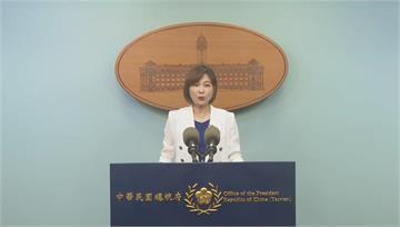 台南安南凌晨爆炸火警　總統府：全力協助地方善後