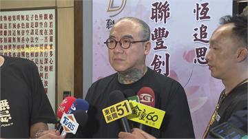 顏正國去年得知罹肺腺癌已末期 鋼鐵爸悲痛發聲：他...