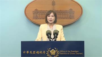 回應川習通話 總統府：樂見有助確保區域安全的努力