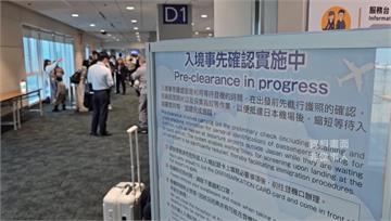 日本旅遊注意 破11萬人流感「集中在九州」