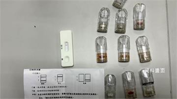 毒駕頻傳 食藥署即日起加嚴依托咪酯檢驗標準