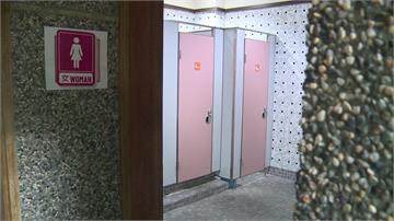 不只北教大！63歲男再爆偷拍北藝大女廁 逾10人...