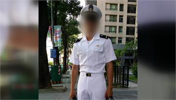 海軍陸戰隊中尉離奇陳屍榕樹上 家屬疑遭霸凌痛訴2...