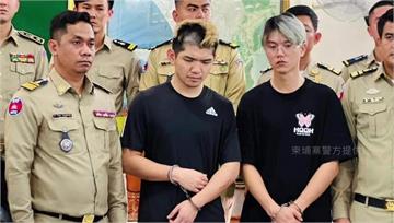 晚安小雞今晚返台涉毀損案被通緝　一下機航警待命逮人