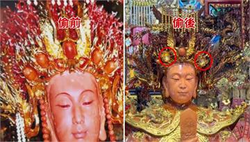南方澳進安宮珊瑚媽祖遇劫！金飾珠寶被拔走損逾2千...