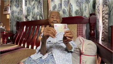 雲林最高齡阿嬤　110歲「記憶力佳、子孫名全記得...